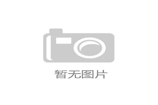 世界杯A组晋级预测：韩国墨西哥最被看好