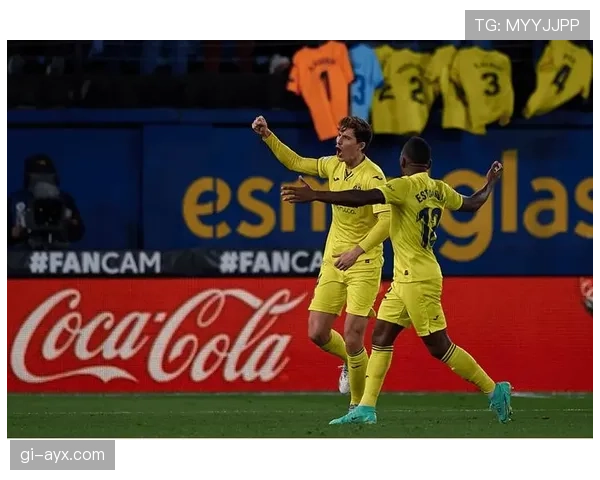 比利亚雷亚尔：小城足球激情凝聚社区力量