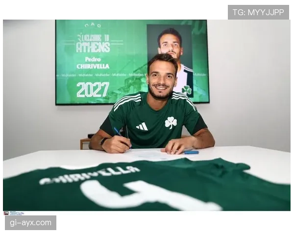 南特青训再添新力量，年轻球员稳健表现引关注