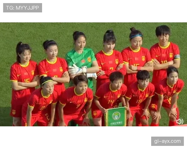 亚运会足球赛最新赛事动态与赛程安排