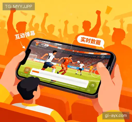 我们的核心价值主张